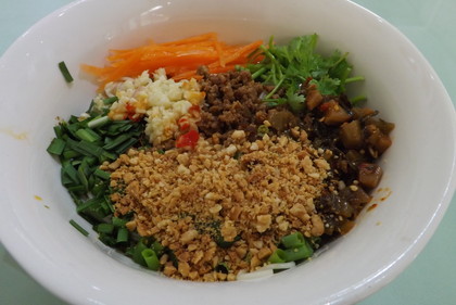 油泼面（まぜそば）